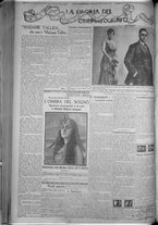 giornale/TO00185815/1916/n.329, 4 ed/004